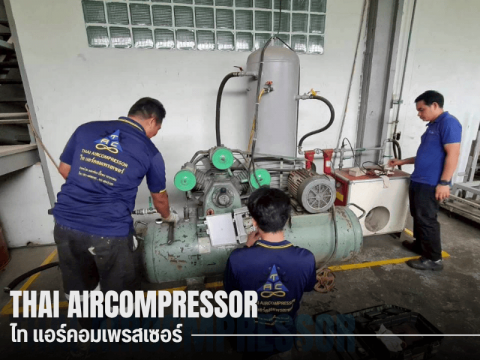 เครื่องอัดอากาศแบบสกรู